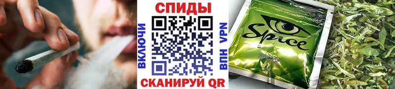 магазин продажи   ОМГ ОМГ ONION  БУТИРАТ вода  Хвалынск 