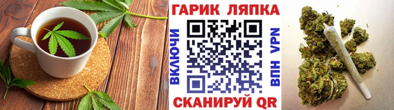 продажа наркотиков  Хвалынск  Cannafood марихуана 