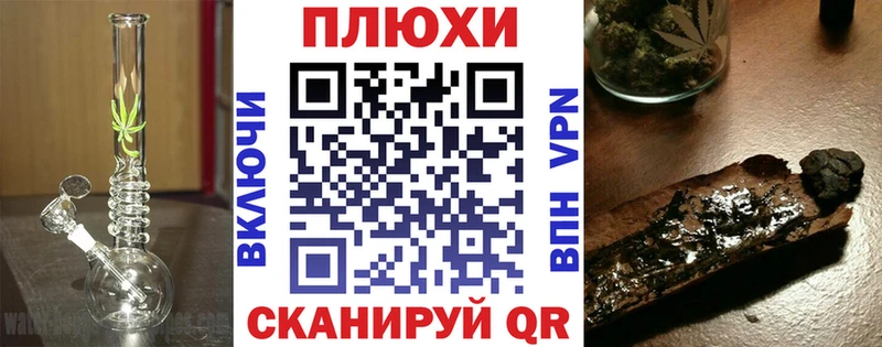 цена   Хвалынск  Гашиш Premium 