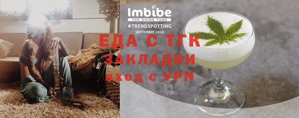 гидропоника Алексин