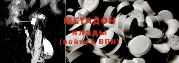 спайс Алексеевка