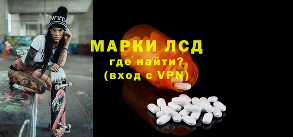 гидропоника Алексин