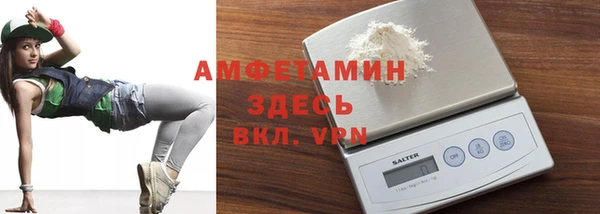 гидропоника Алексин