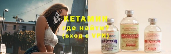 не бодяженный Пересвет