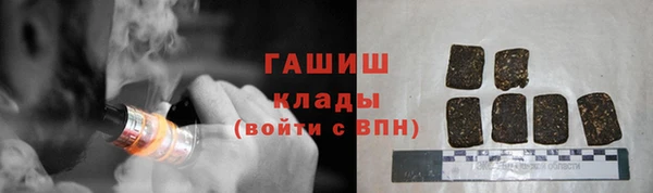 2c-b Алзамай