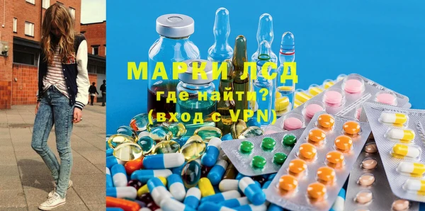 2c-b Алзамай