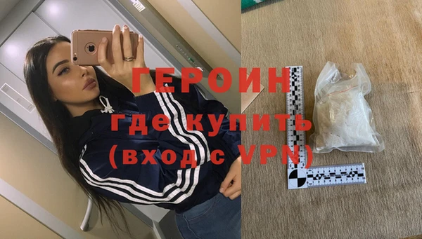 не бодяженный Пересвет