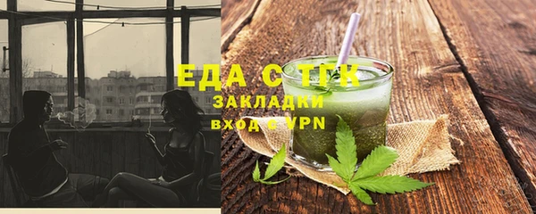 2c-b Алзамай