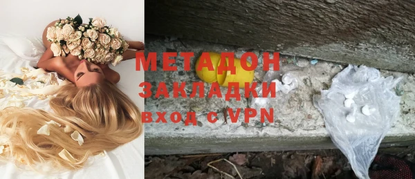 а пвп мука Пестово