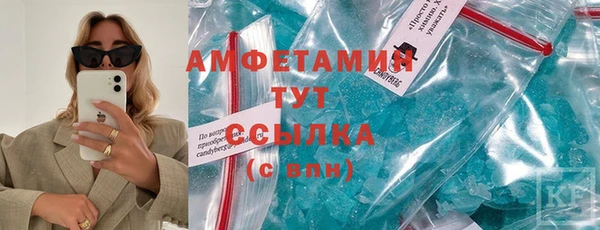 гидропоника Алексин