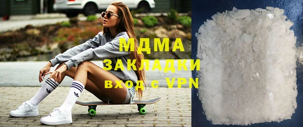 спайс Алексеевка