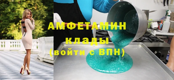 2c-b Алзамай