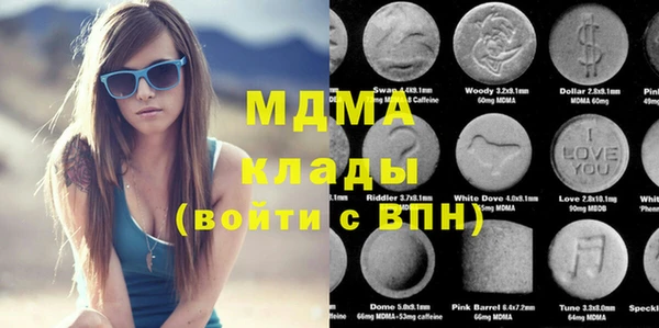а пвп мука Пестово