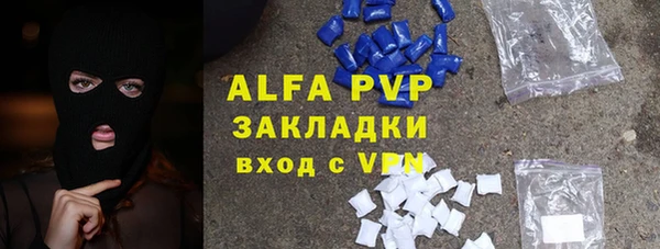 гидропоника Алексин